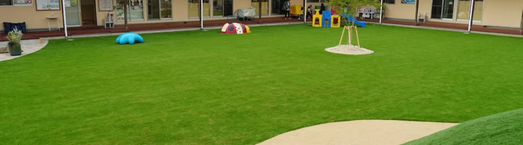 虹の精認定こども園